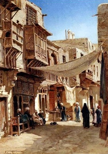 Bedeviler ve Sokak