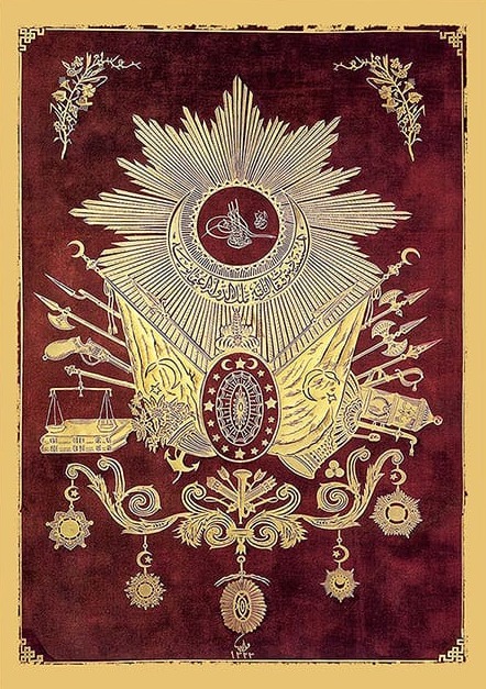 Osmanlı Arması