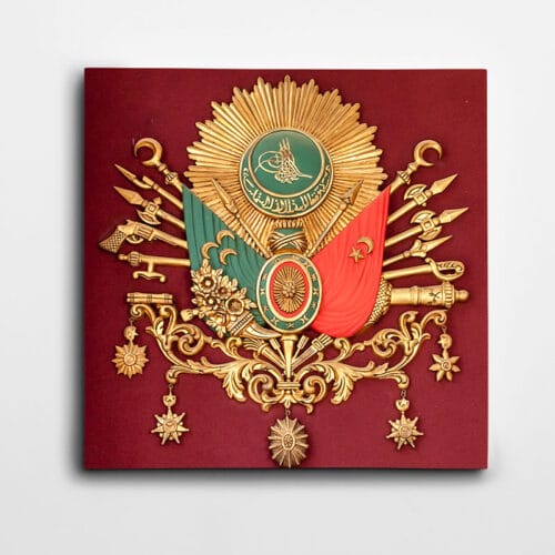 Osmanlı İmparatorluğu Arması Kare