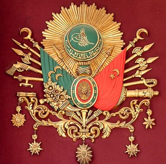 Osmanlı İmparatorluğu Arması Kare