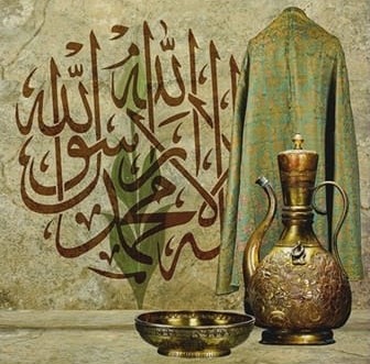 Osmanlı Kaftan Kare