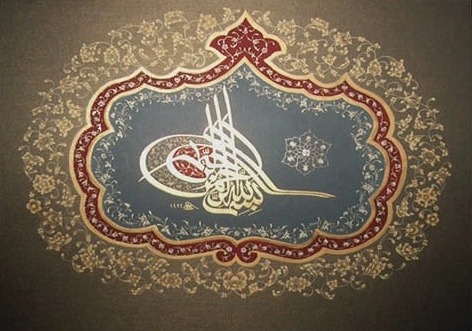 Osmanlı Tuğrası
