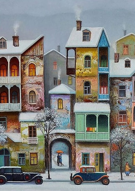 Şehir Manzarası