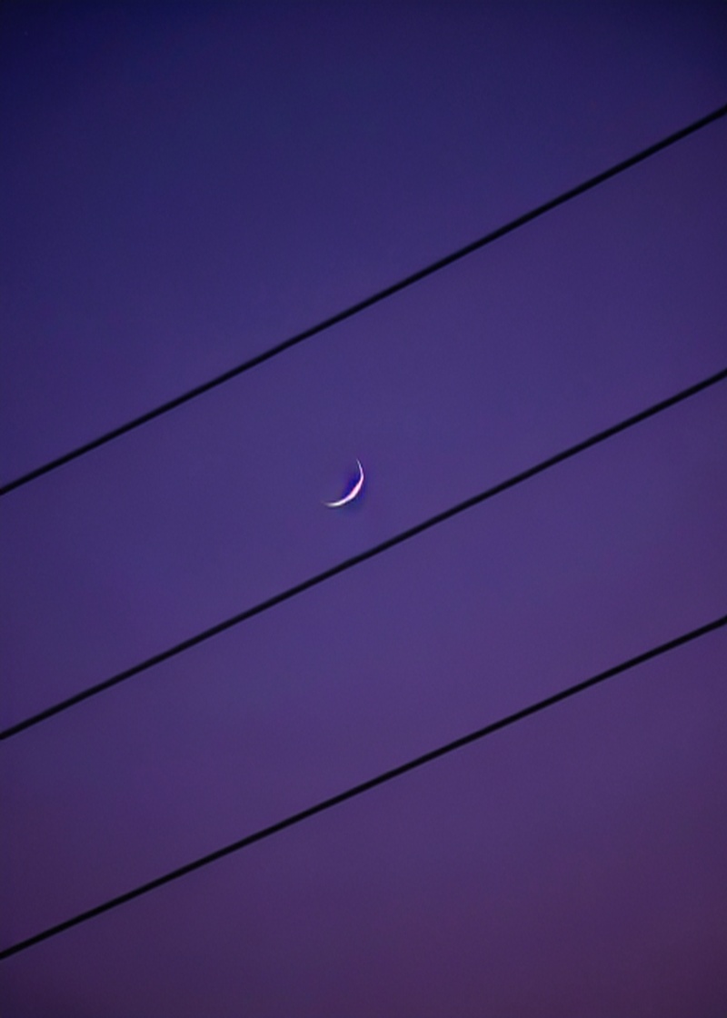 Ay Gece Atmosfer Tablosu