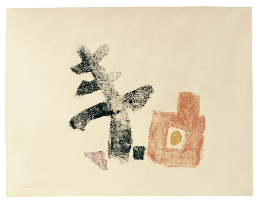 İsimsiz (1950) – Julius Bissier Tablo