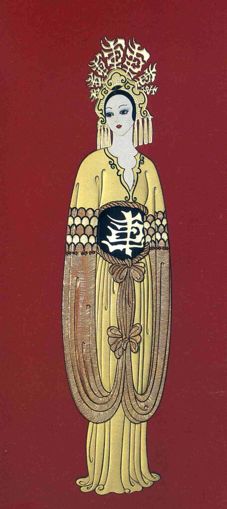 Asian Princess - Erté Tablo
