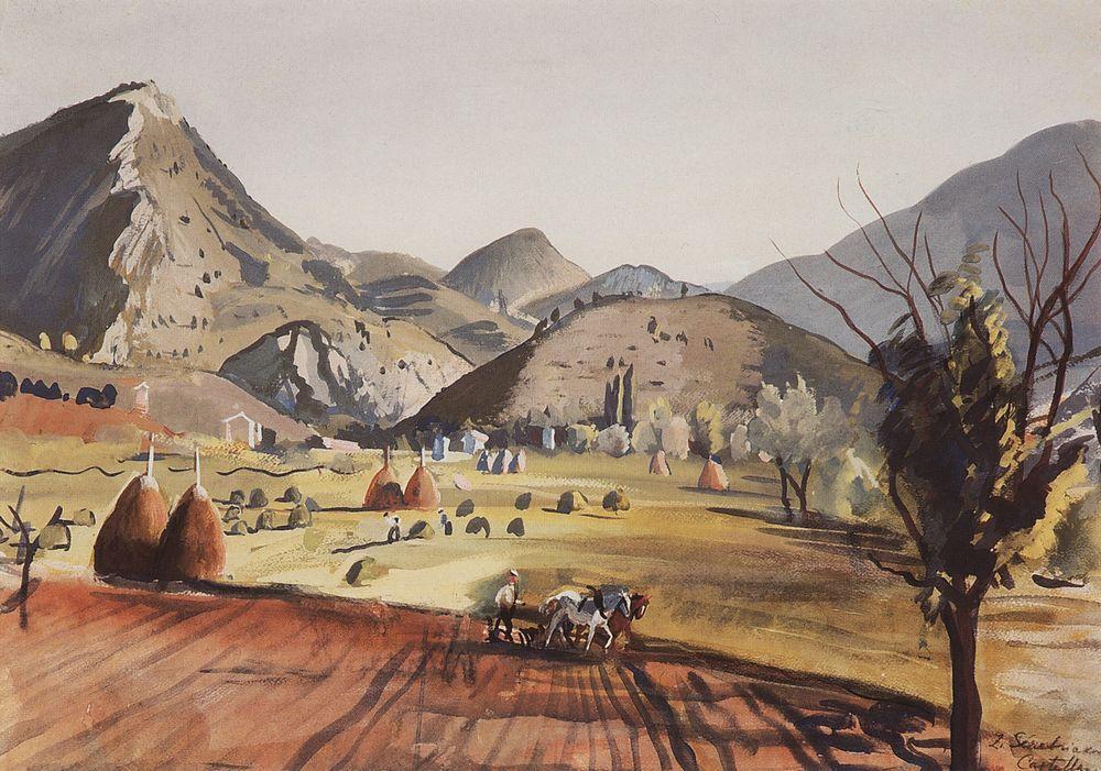 Castellan. Valley (1929) – Zinaida Serebriakova Tablo