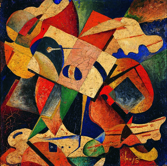 Composicion IV (1944) – Oswaldo Vigas Tablo