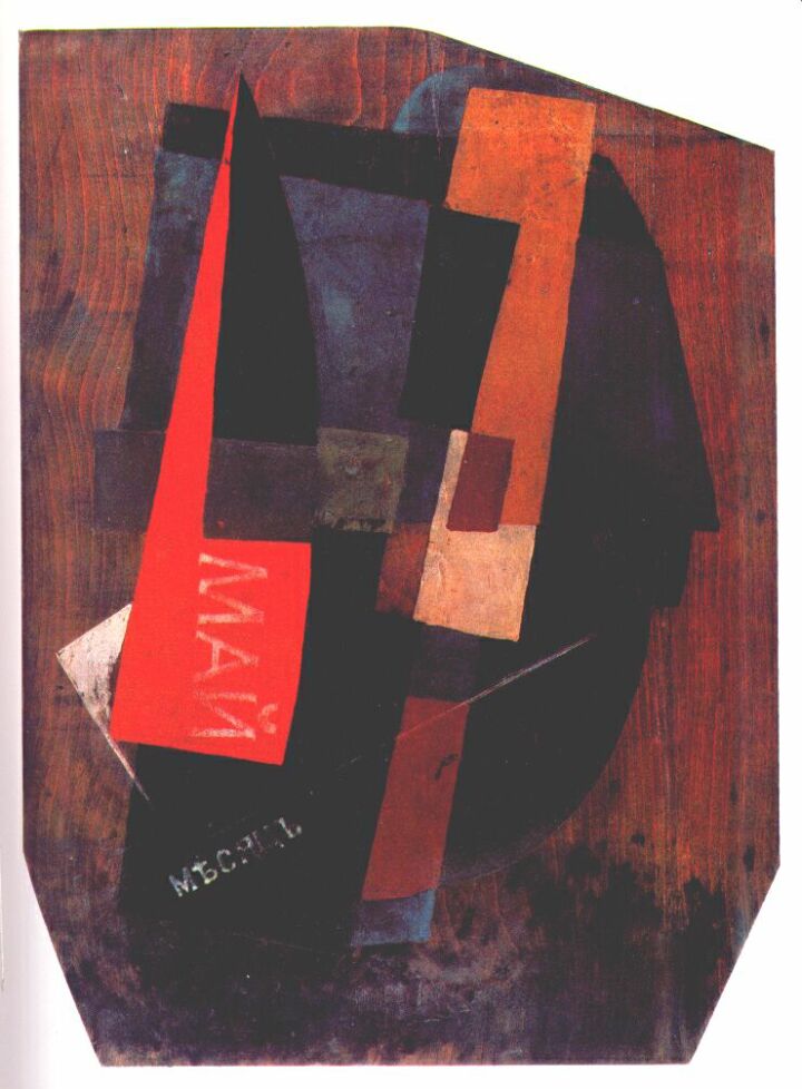 Composition (the month of May) (1916) – Vladimir Tatlin Tablo