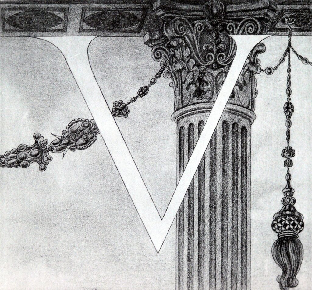 Design of Initial V – Aubrey Beardsley Tablo