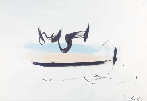 Graphisme – Jean Degottex Tablo