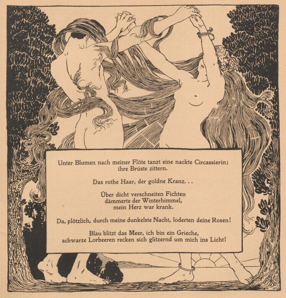 Illustration to a Poem by Arno Holz (1898) - Alfred Roller Tablo