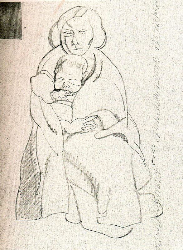 Mother and child – Carlos Sáenz de Tejada Tablo
