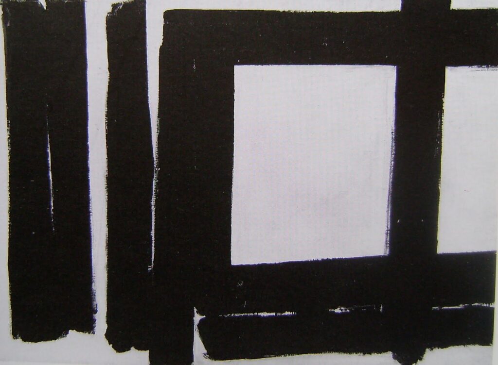 Painting No. 7 (1952) - Franz Kline Tablo