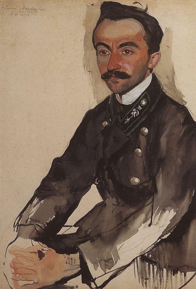 Portrait of E.M. Eygelya (1909) – Zinaida Serebriakova Tablo