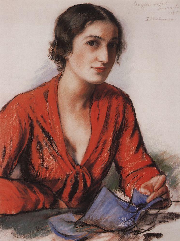 Sandra Loris Melikov (1925) – Zinaida Serebriakova Tablo