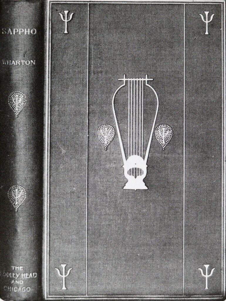 Sappho (1898) - Aubrey Beardsley Tablo