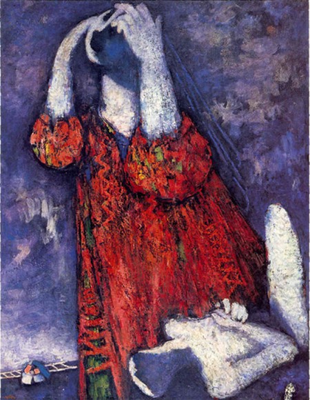 Sarah (1947) – Mordecai Ardon Tablo
