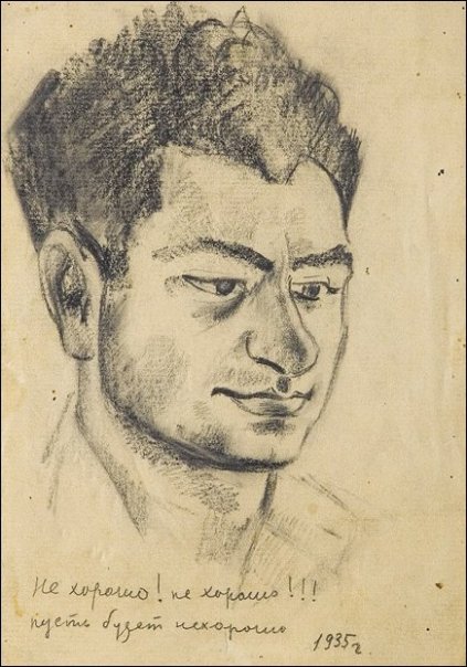 Self Portrait (1935) – Petre Otskheli Tablo