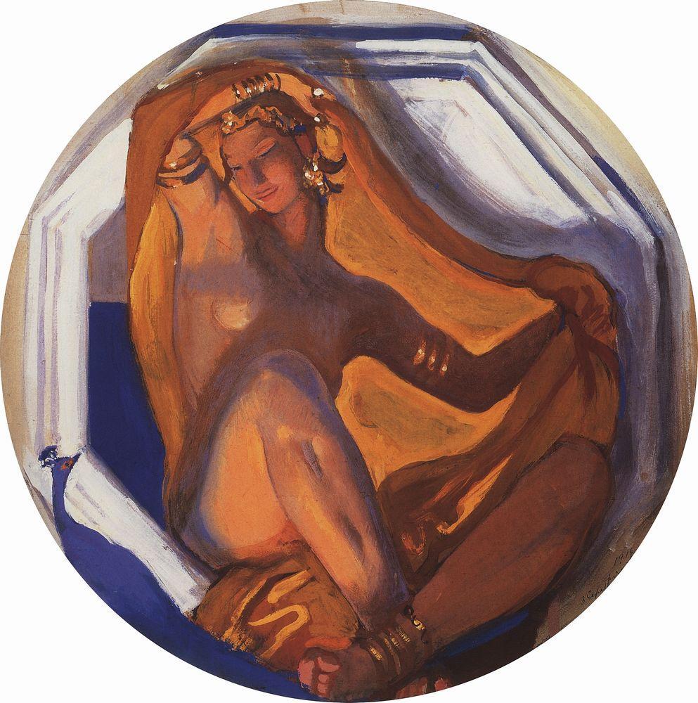 Siam (1916) – Zinaida Serebriakova Tablo