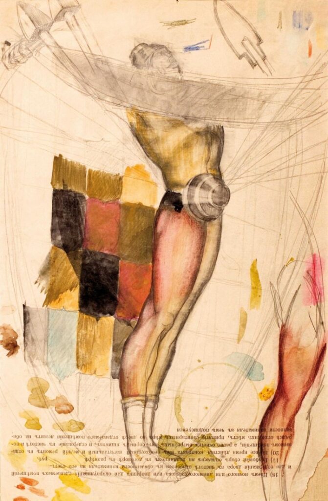 Sketch for the play Othello (1933) - Petre Otskheli Tablo