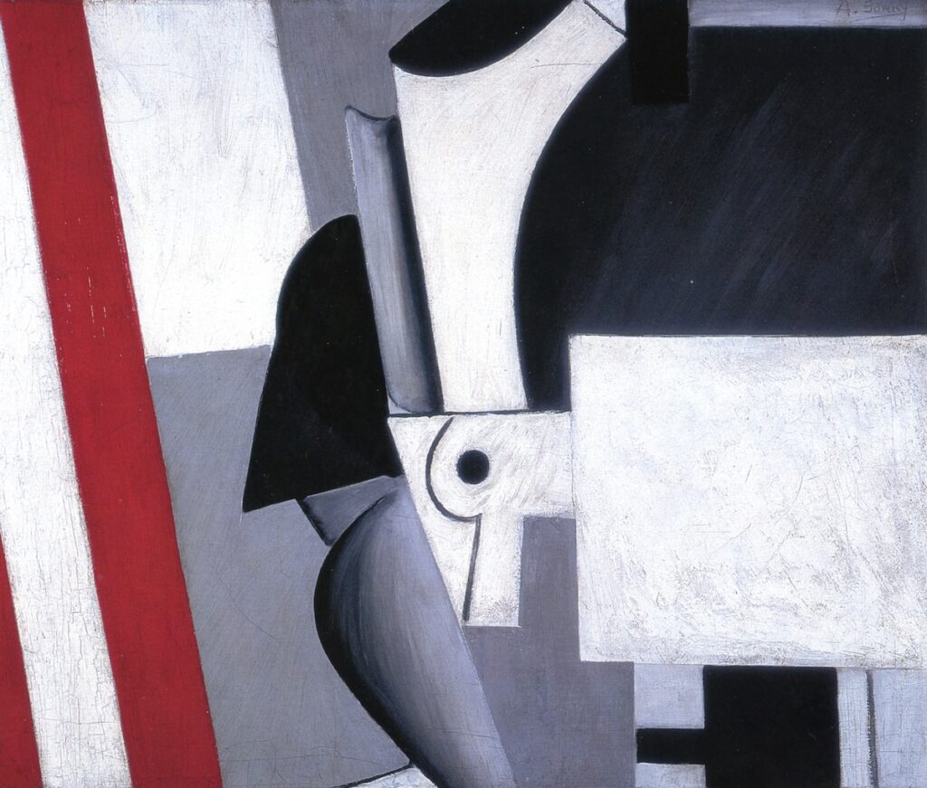 Study for Aviation. Evolution of Forms Under Aerodynamic Limitations (Newark Airport Mural) (1935) - Arshile Gorky Tablo