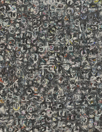 İsimsiz (1949) – Lee Krasner Tablo
