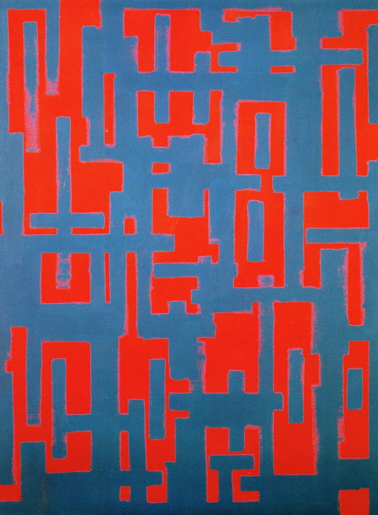 Untitled (Red and Gray) (1950) - Ad Reinhardt Tablo