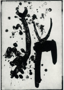 Hans Hartung