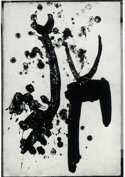 Untitled (T1938 31) (1938) – Hans Hartung Tablo