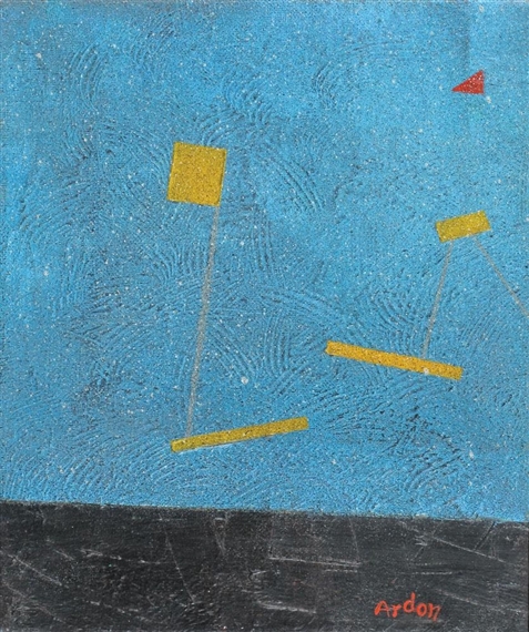 İsimsiz – Mordecai Ardon Tablo