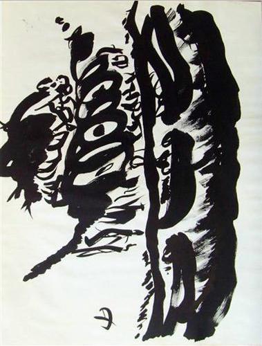 Wave (1954) – Jean Degottex Tablo