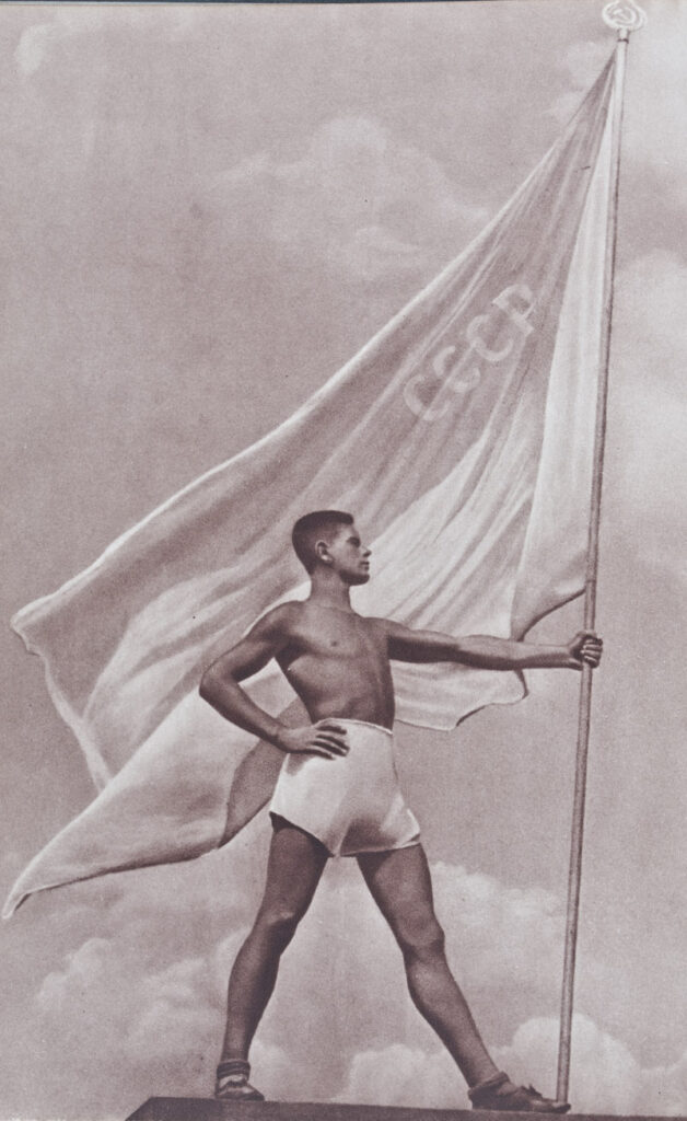 A Pageant of Youth - Alexander Rodchenko Tablo