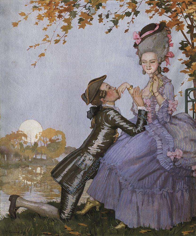 A Youth on His Knees in Front of a Lady (1916) – Konstantin Somov Tablo