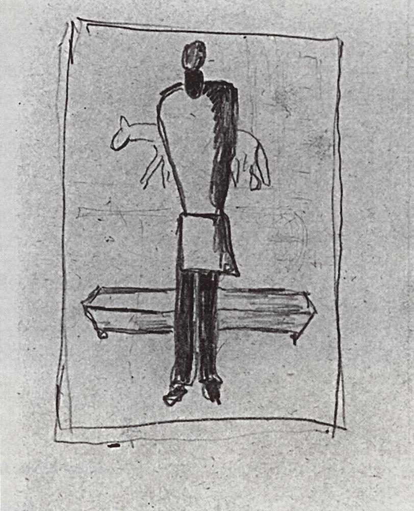 A man, a coffin, horse (1933) - Kazimir Malevich Tablo