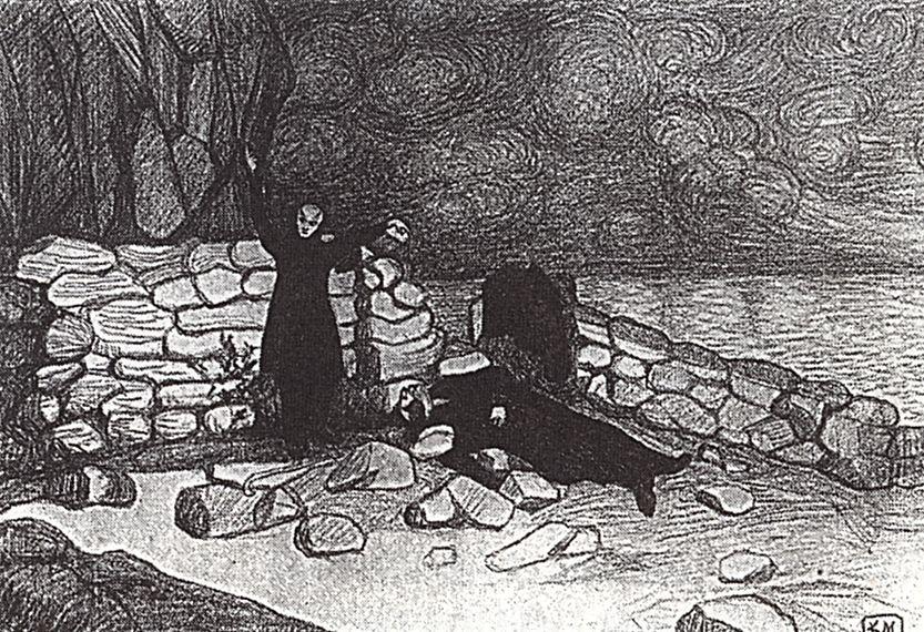 A scene from the drama of Leonid Andreev Anathema (1909) - Kazimir Malevich Tablo
