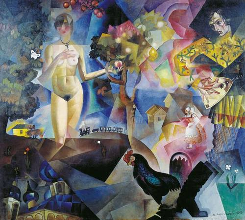 Adam and Eve – Jury Annenkov Tablo