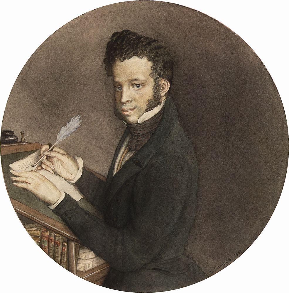 Alexander Pushkin at Work (1899) – Konstantin Somov Tablo