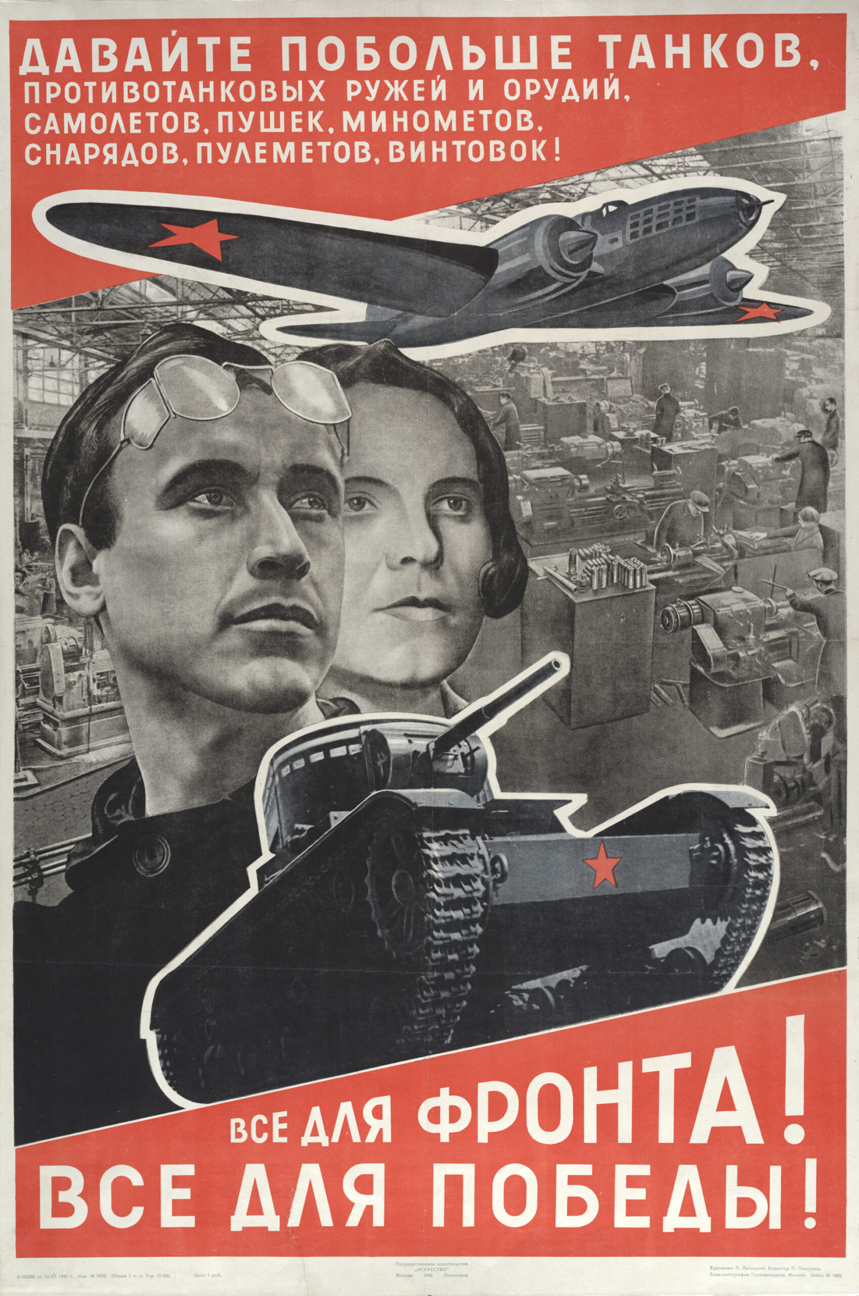All for the front! All for Victory! - El Lissitzky Tablo