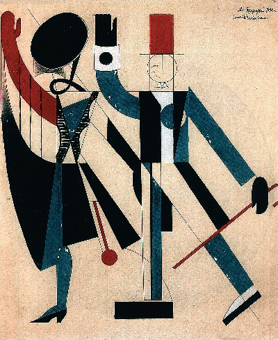 An Eccentric Dance. Sketch for the Ballet Miniature of the Choreographer K. Goleizovsky (1922) – Anatol Petrytsky Tablo
