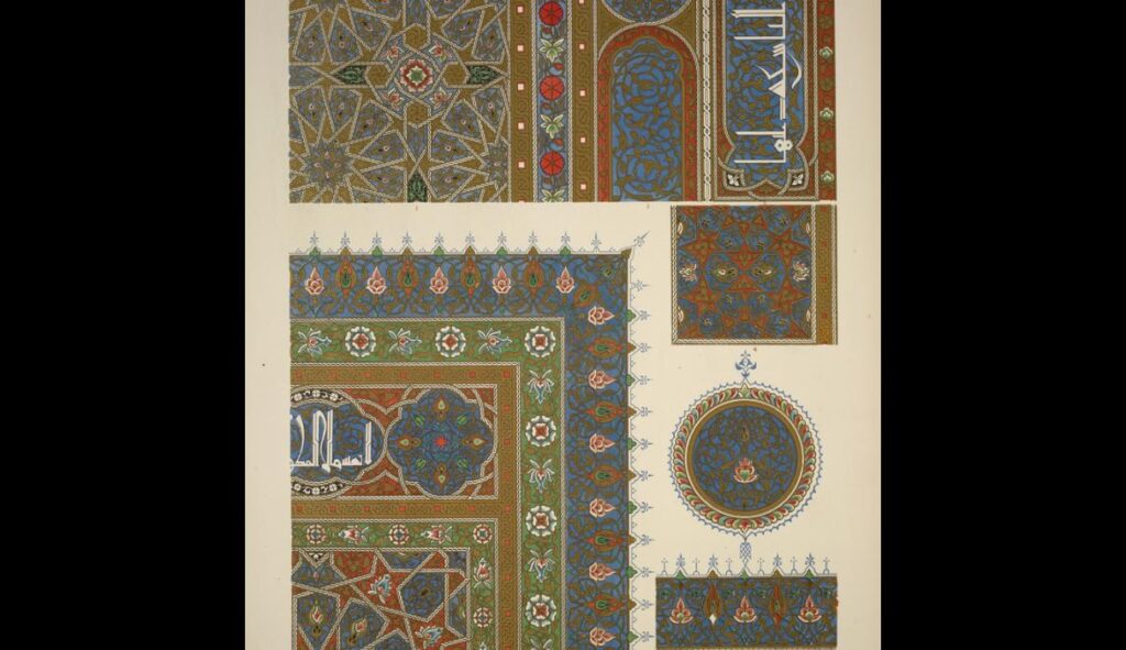 Arabian no. 4. Portian of an illuminated copy of the 'Koran' - Owen Jones Tablo