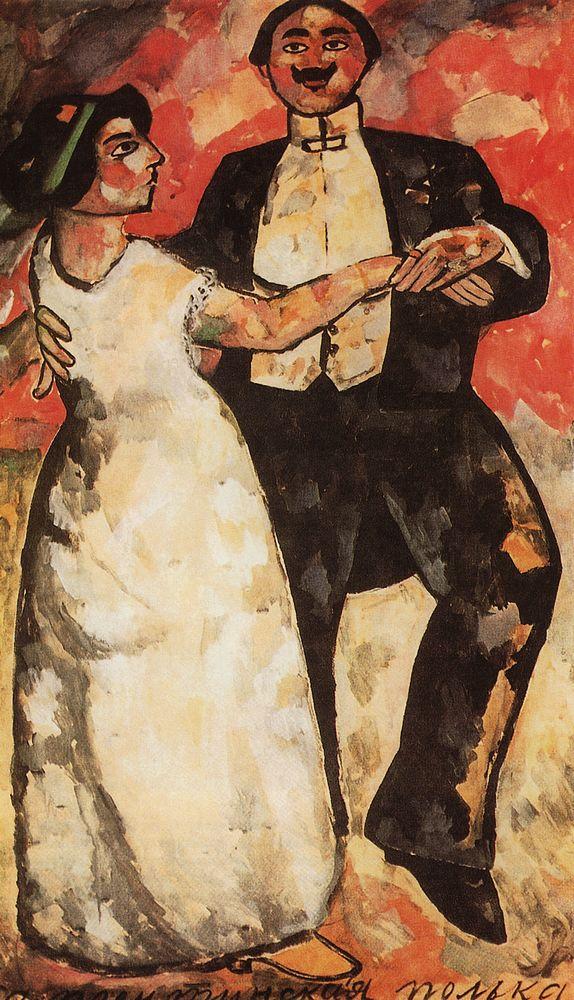 Argentine Polka (1911) - Kazimir Malevich Tablo