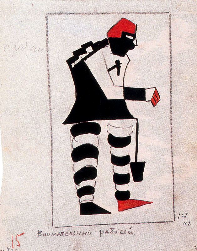 Attentive Worker (1913) - Kazimir Malevich Tablo