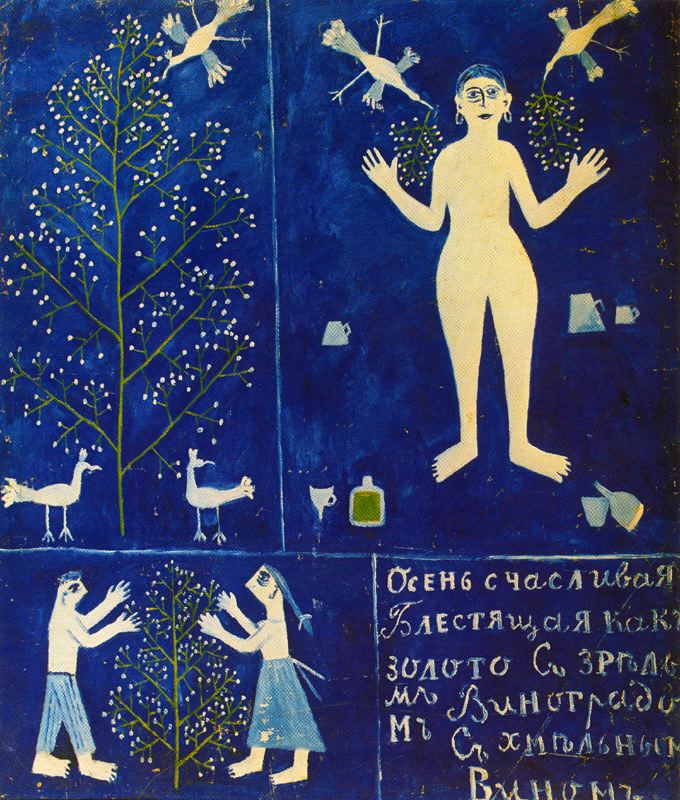 Autumn (1912) - Mikhail Larionov Tablo