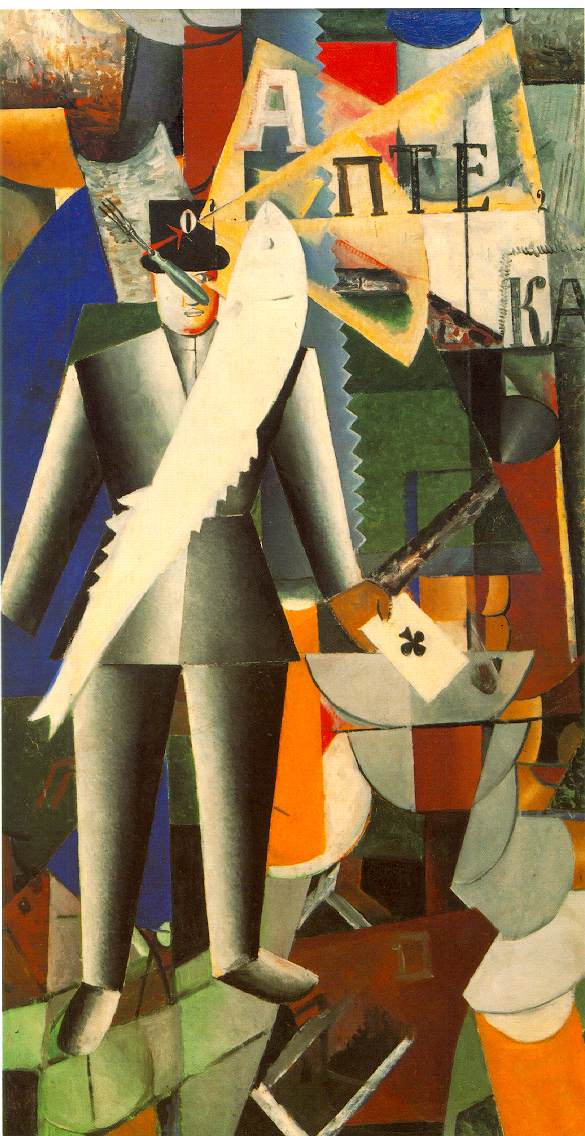Aviator (1914) - Kazimir Malevich Tablo