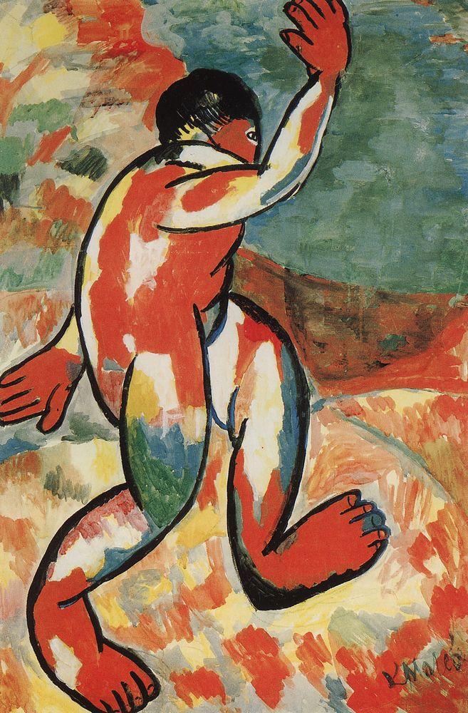 Bather (1911) - Kazimir Malevich Tablo