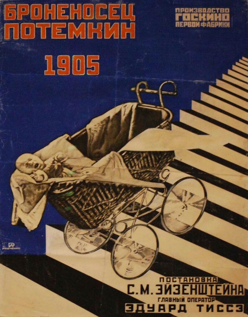 Battleship Potemkin (1925) - Alexander Rodchenko Tablo