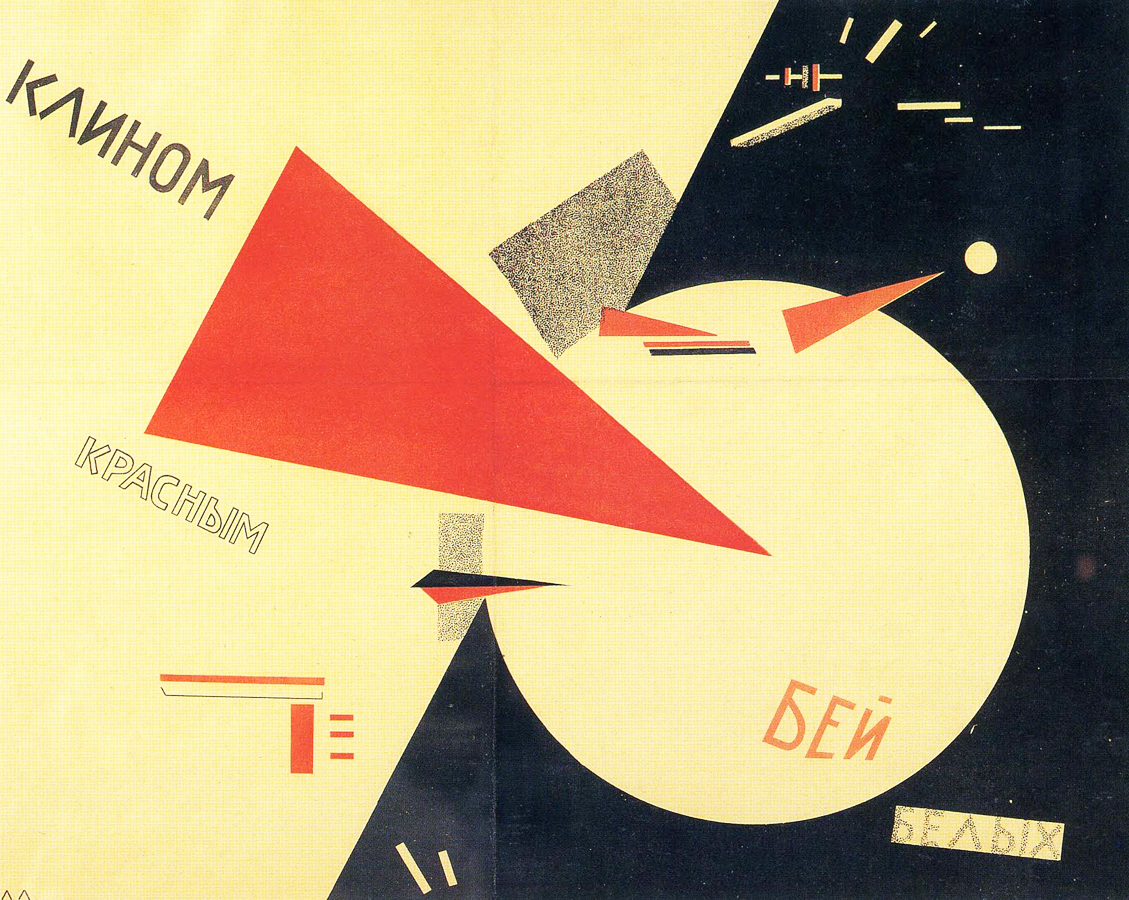 Beat the Whites with the Red Wedge (1920) - El Lissitzky Tablo