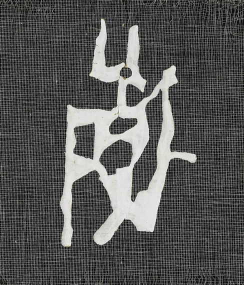 Beflügelt (1949) - Leo Leuppi Tablo