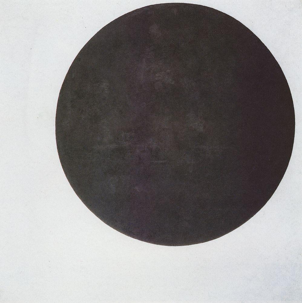 Black Circle (1923) - Kazimir Malevich Tablo